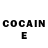 Cocaine Эквадор Bana Juraev