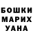 A PVP кристаллы evskli