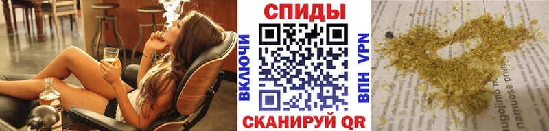 Купить где  Темрюк  Бутират BDO 