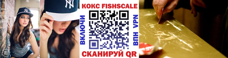 Cocaine Боливия Темрюк