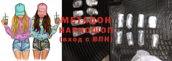 меф Богданович