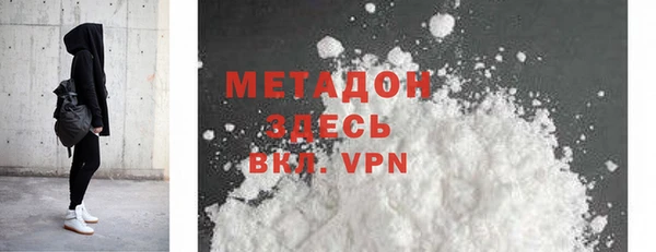 дурь Богородицк