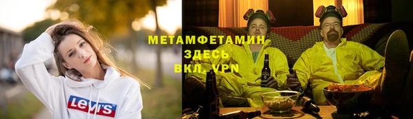 дурь Богородицк