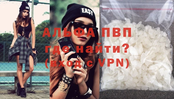 дурь Богородицк