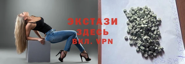дурь Богородицк