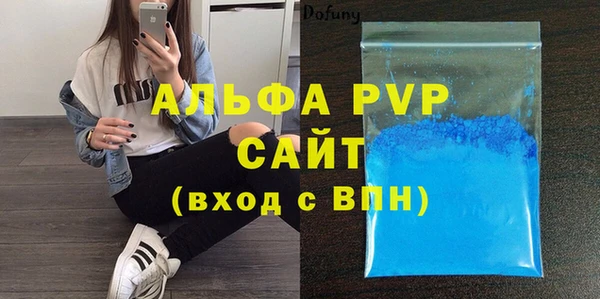 меф Богданович