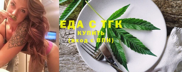 дурь Богородицк