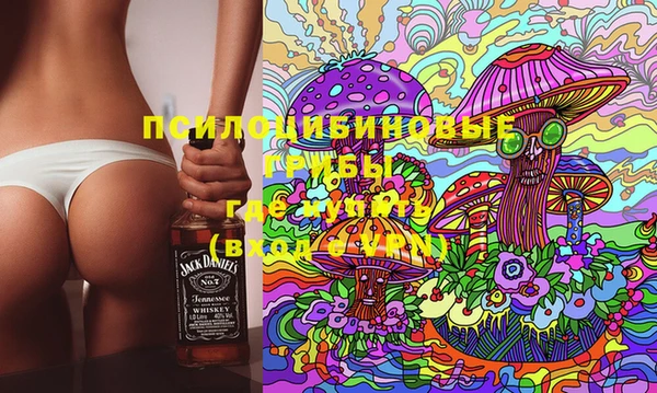 меф Богданович