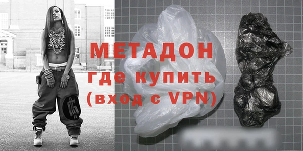 дурь Богородицк