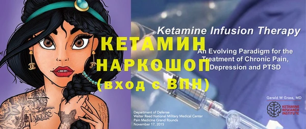 дмт Бугульма