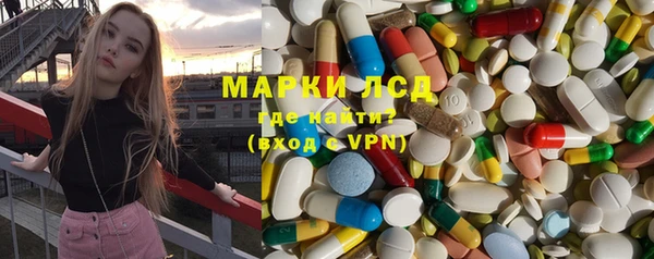 меф Богданович