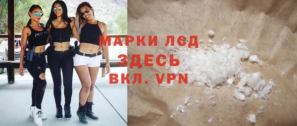 меф Богданович
