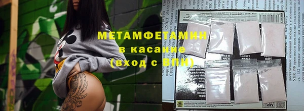 дмт Бугульма