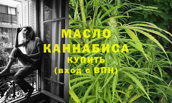 меф Богданович