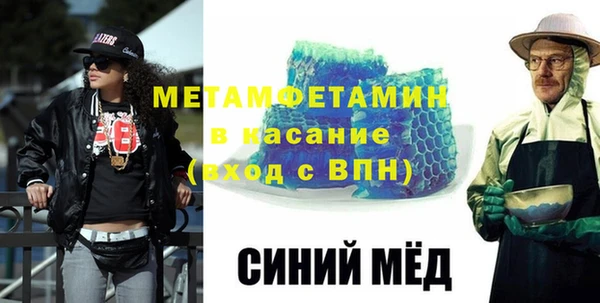 меф Богданович